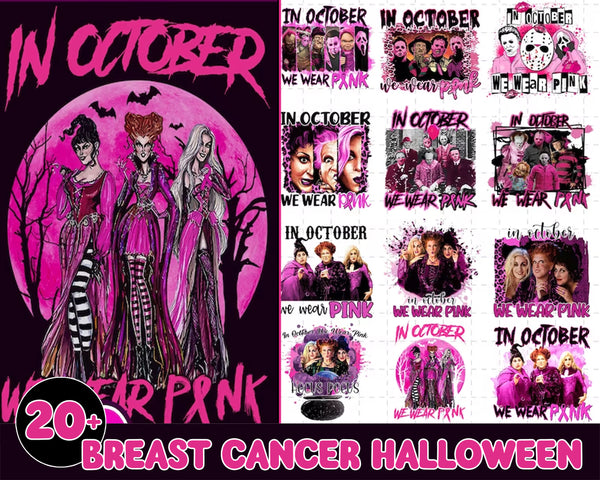 Breast Cancer Png Bundle, Breast Cancer PNG, In October We Wear Png, Survivor Ribbon Png